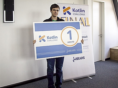 Kotlin стал олимпийским