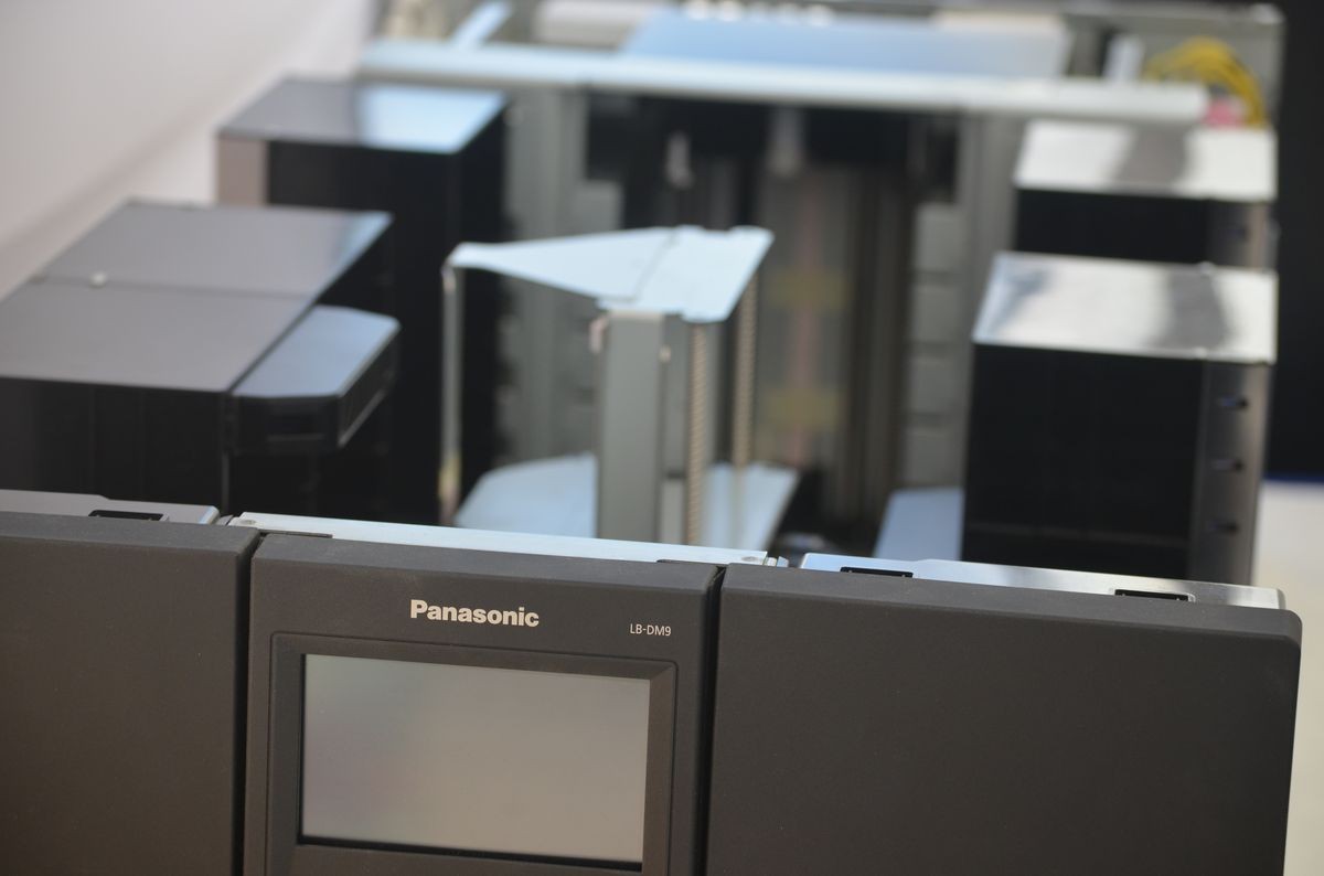 Инновационная «деревня»