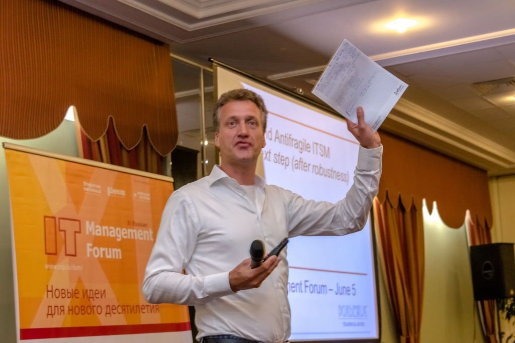 ITMF 2014: в поиске новых идей