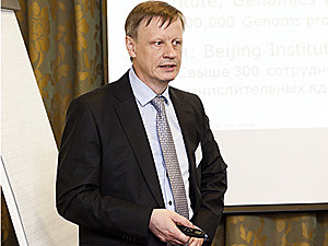 EMC с большой буквой R