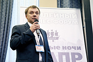 Как построить российский PLM