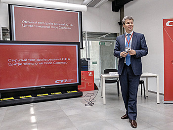 В нужном месте