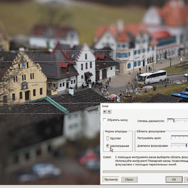 X7 — это семнадцать