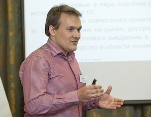 От ДНК к диагнозу