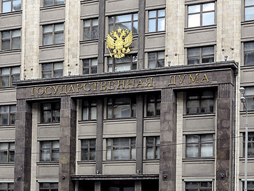 Особенности национальной поддержки ИТ