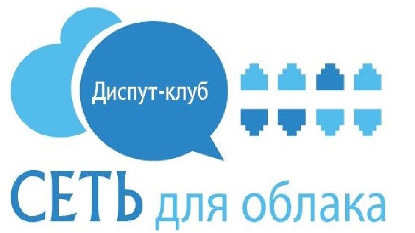 Успех SDN в России