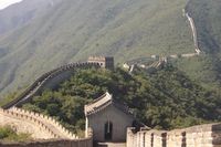 Symantec и «Лаборатория Касперского» опровергли сообщения о запрете на поставки госструктурам Китая