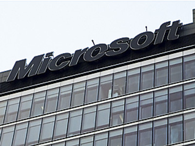 Китай проверяет Microsoft на прочность