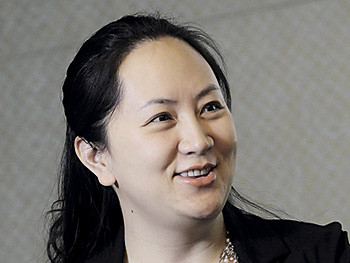 Huawei: нас ждет очередная техническая революция