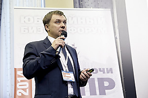 PLM оборонного значения