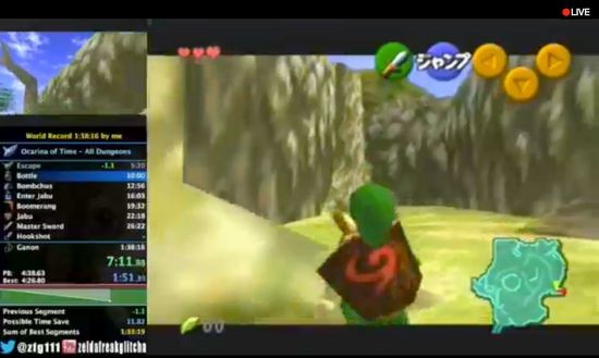 Amazon перехватила Twitch у Google