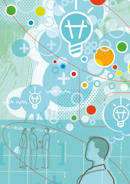 Ничего личного, только бизнес