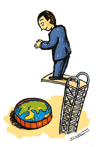 Риск-менеджмент в ИТ-службе