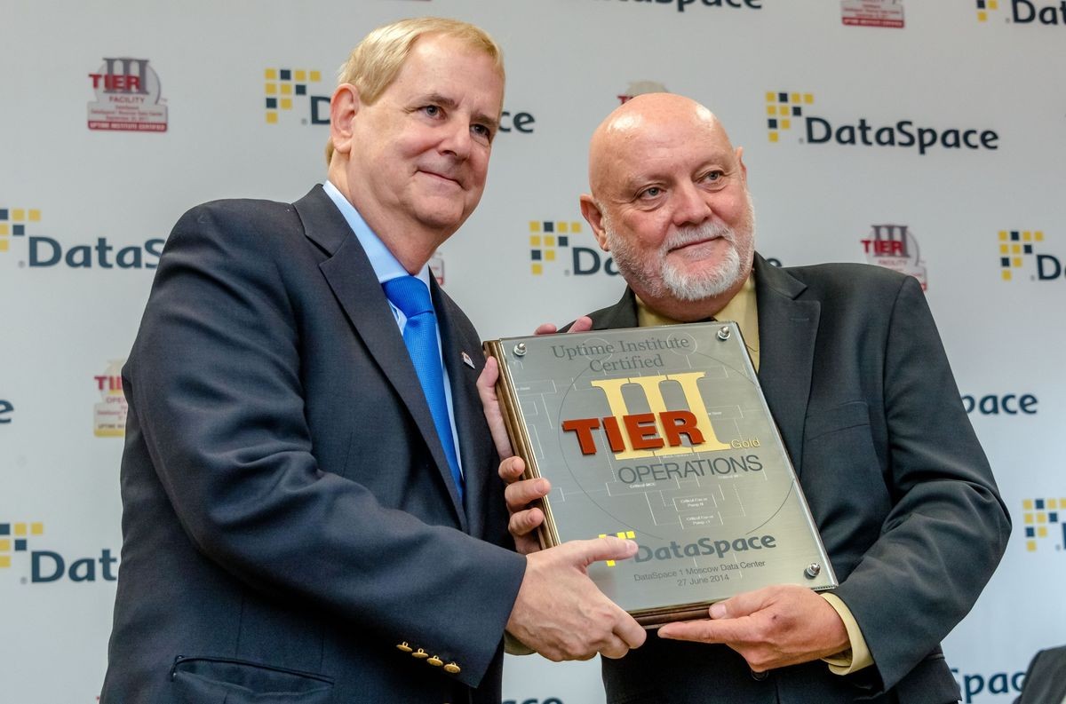 В DataSpace получили сертификат за устойчивость