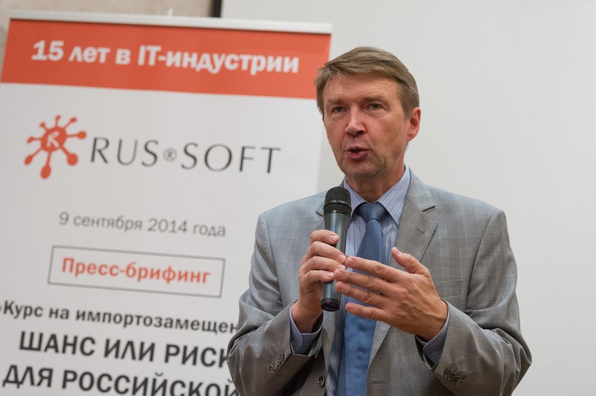 Шанс или риск?