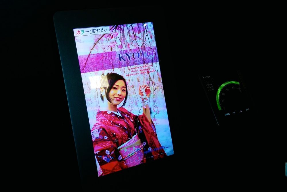 Sharp: с экранами MEMS-IGZO батареи будут садиться вдвое медленнее