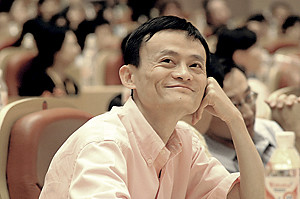 IPO в США может принести Alibaba 21 миллиард долларов