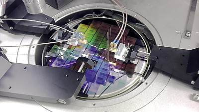 IBM инвестирует три миллиарда в компьютерные архитектуры нового поколения