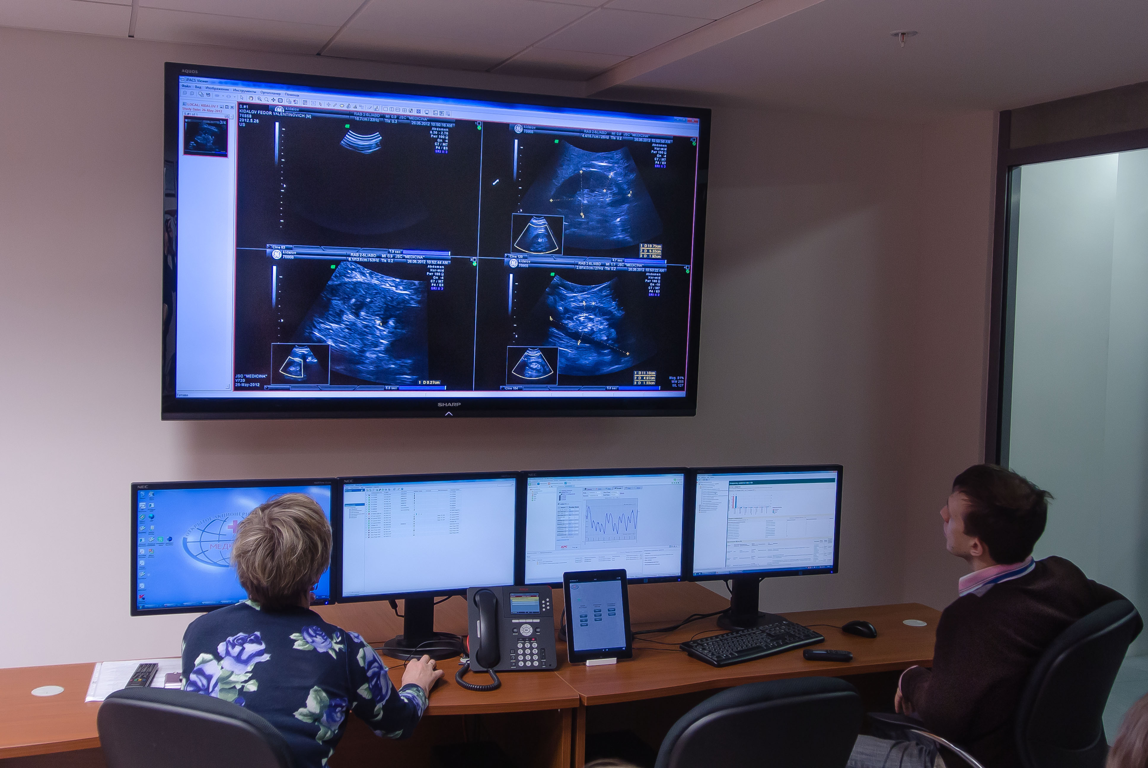 Осознанная необходимость