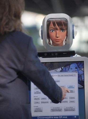 Аэропорт «Внуково» приобрел многофункционального промо-робота специально для общения с пассажирами