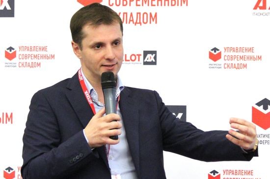 Логистика как единый процесс