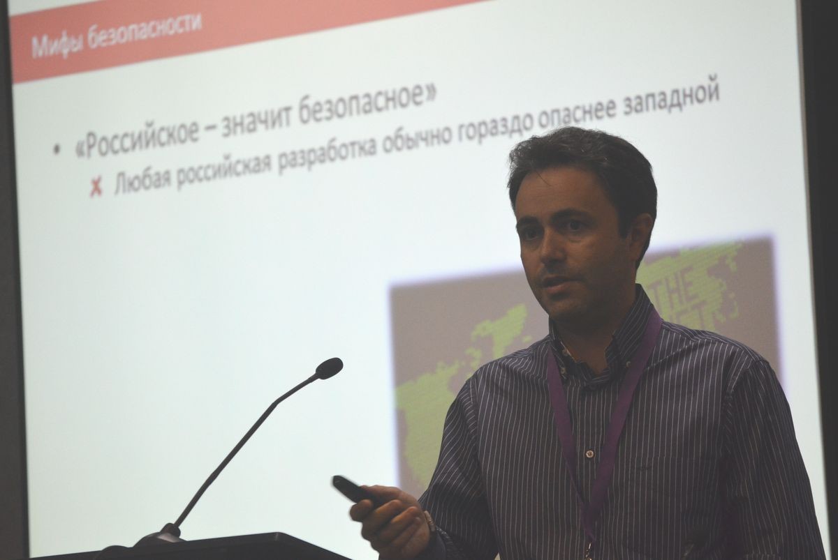 InfoSecurity 2014: Облака и импортозамещение