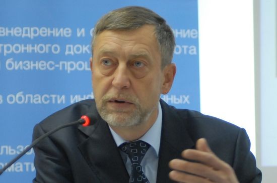 СЭД: Открытость и социальность