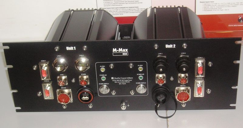 «Эльбрус»: Импортозамещение очень длинным словом