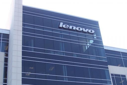 Lenovo завершает покупку бизнеса x86-серверов у IBM