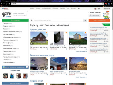 «Выход в свет» с гарантированной доступностью