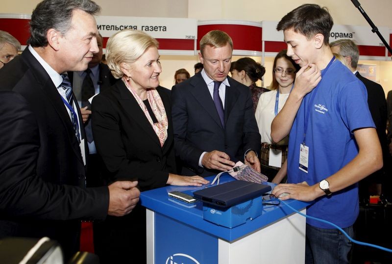 Образование в цифре