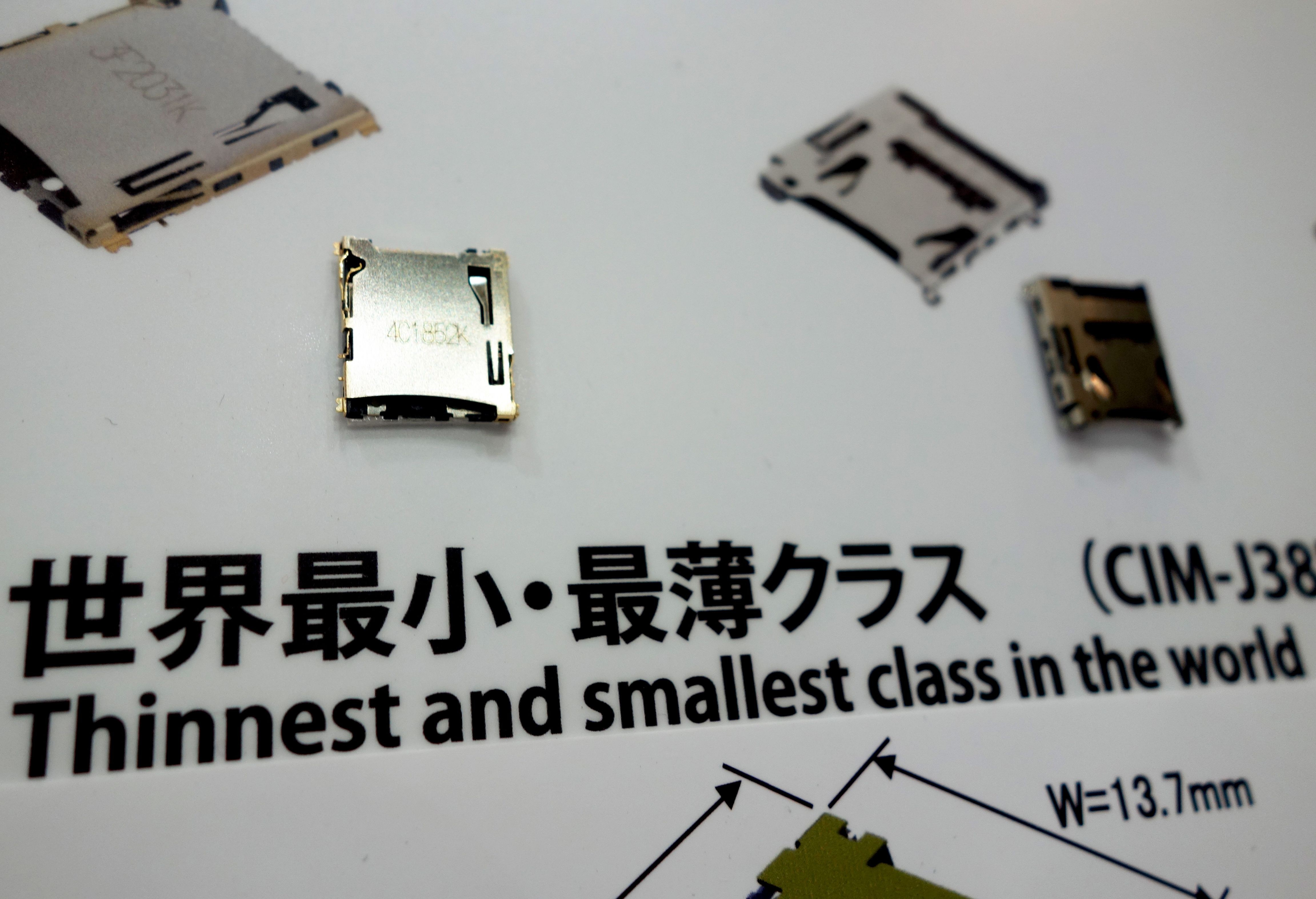 CEATEC: Заглянуть в будущее электроники