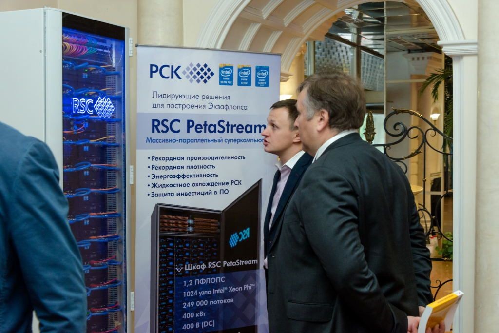 Суперкомпьютеры в России: реалии и перспективы
