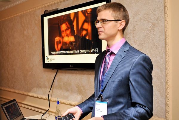 Столичные рестораны начинают идентификацию пользователей Wi-Fi