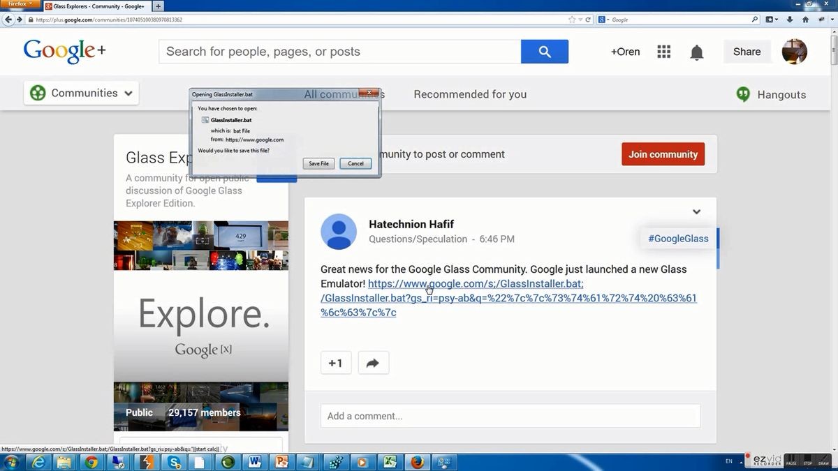 Найдена уязвимость, позволяющая замаскировать загрузку вируса под ссылку на доверенный сайт