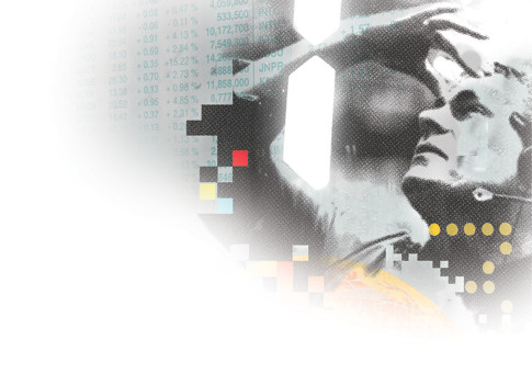 Управление рисками в финансовом секторе: что нового?