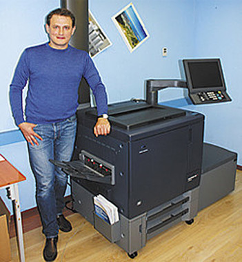 Знакомство с «цифрой»