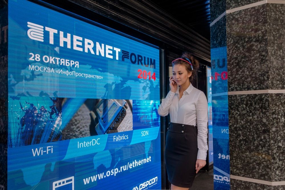 От светодиодных экранов до запахов