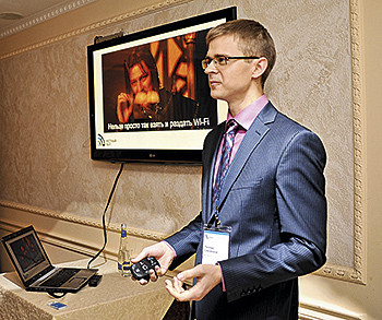 «Честный» Wi-Fi на опережение