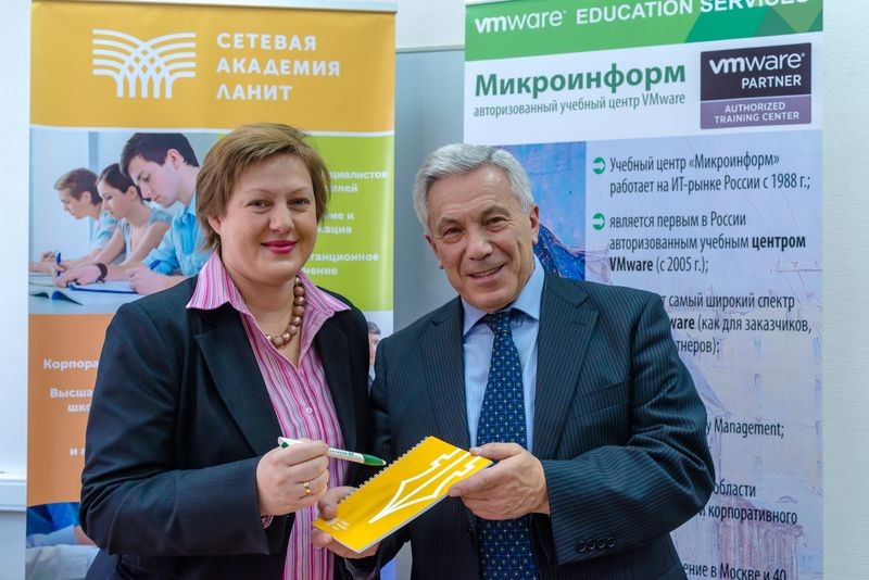 «Микроинформ» и «Сетевая академия» объединились неформально