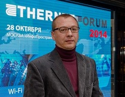 Etnernet-форум - 2014: нас ждет перестройка