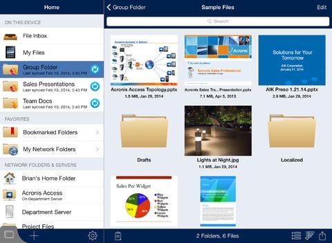 Безоблачная альтернатива