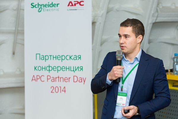 Рынок ИБП по итогам 2014 года упадет на 20-25%