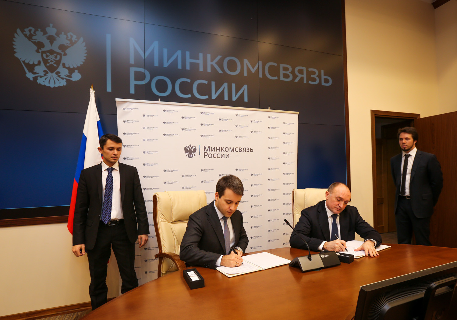 В Челябинской области оптимизируют приоритетные госуслуги