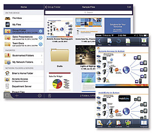 Безоблачная альтернатива