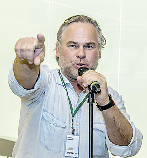 «Верх» и «низ» АСУ ТП