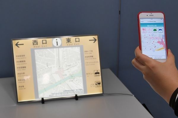 Panasonic предлагает владельцам смартфонов светодиодную передачу данных