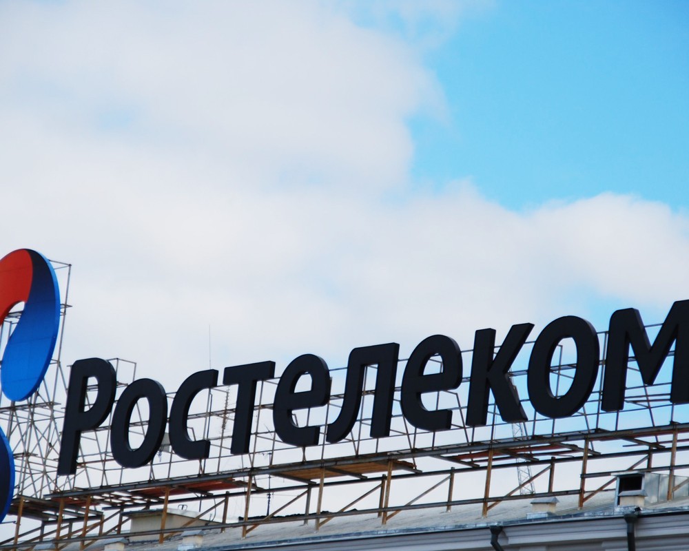 Совет директоров «Ростелекома» одобрил покупку SafeData