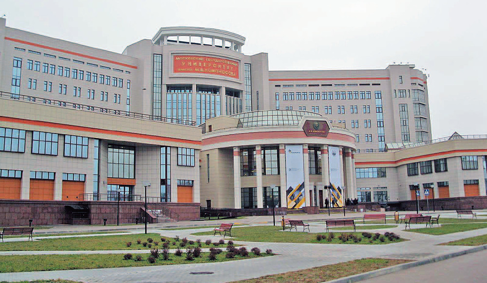 Суперинженерка для суперкомпьютера