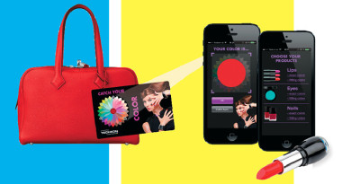 Смартфон-захватчик